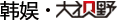 Ұ